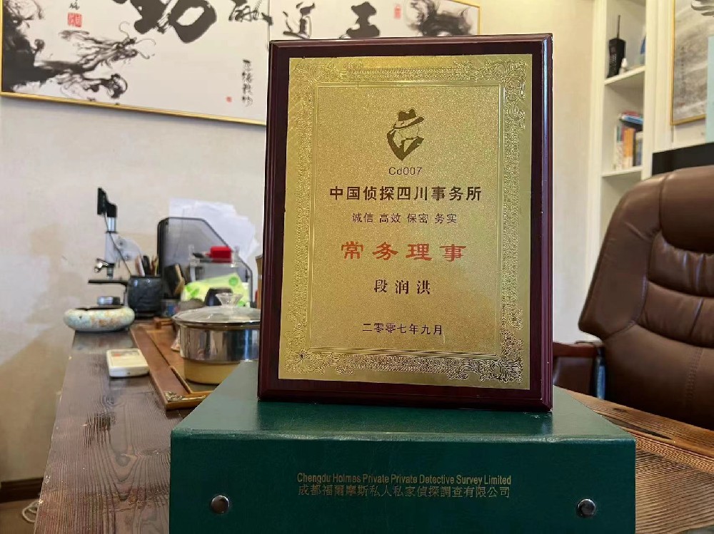 婚姻纠纷应如何取证-贵南县私家调查