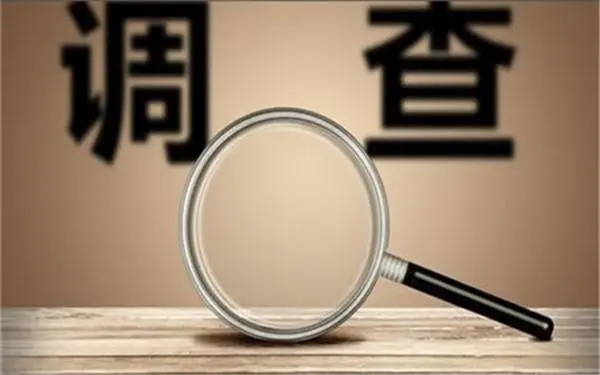 婚内冷暴力是否犯法-贵南县私家调查