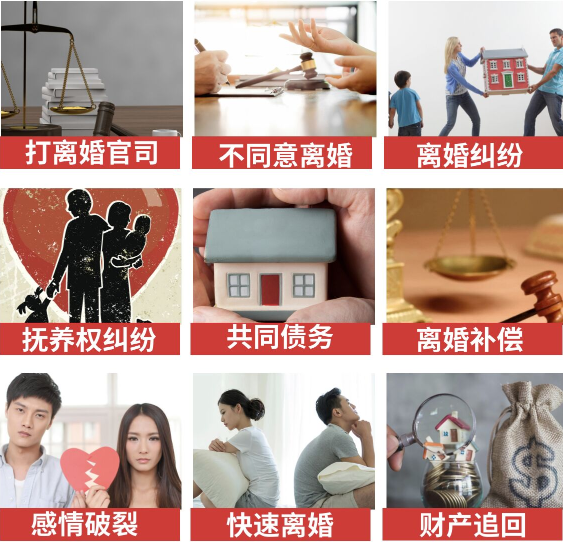 「贵南县取证公司」介绍女方出轨需要哪些证据