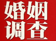 「贵南县取证公司」收集婚外情证据该怎么做